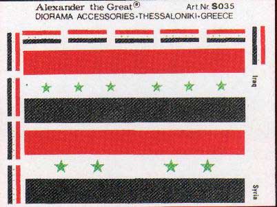 Alexander s035 DRAPEAUX IRAQ+SYRIE TISSUS Plastic models