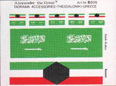 Alexander s036 DRAPEAUX ARABIE S+KOW.TISSUS Plastic models