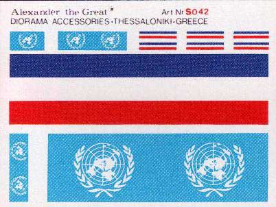 Alexander s042 DRAPEAUX YOUGOSLAVE TISSUS Plastic models