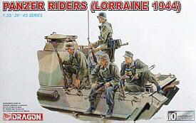 Dragon 6156 SOLDATS/PANZER LORRAINE Plastic models 1:35