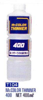 Gunze Sangyo T104 DILUANT 400 ML Maquettes