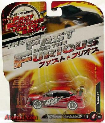Joyride 37456 TUNING FAST AND FURIOUS 1/55 Miniatures 1:0