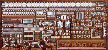 Mirage Hobby 00140021 ORP MAZUR 1935 Maquettes 1:400