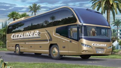 Revell 07650 NEOPLAN CITYLINER 1/25 Maquettes 1:0