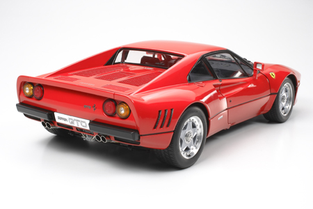 Tamiya 23211