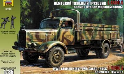 zvezda-3596.jpg