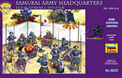 COMBATTANTS SAMOURAI 16E