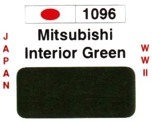 MITSU INT JAPAN WW2 X6