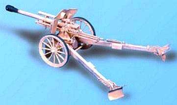 Aires 3007 LEFH 18/36 10,5cm GERMAN Plastic models 1:35 Aires 3007 LEFH 18/36 10,5cm GERMAN Plastic models 1:35