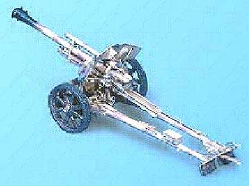Aires 3009 LEFH 18/40 10,5cm GERMAN Plastic models 1:35 Aires 3009 LEFH 18/40 10,5cm GERMAN Plastic models 1:35