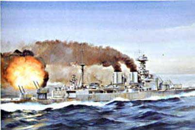 HMS HOOD