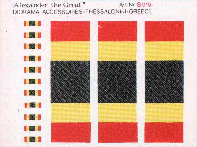 Alexander S019 DRAPEAUX BELGIQUE TISSUS Plastic models 