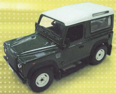 Land Rover DEFENDER 90