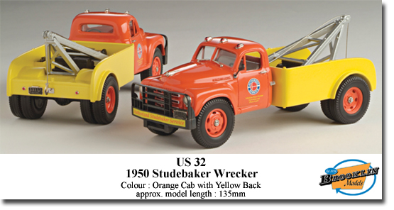 Brooklin KUSMINT32 STUDEBAKER - WRECKER 1950 Miniatures 1:43 Brooklin KUSMINT32 STUDEBAKER - WRECKER 1950 Miniatures 1:43