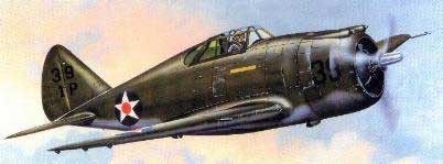 LANCER REPUBLIC P-43