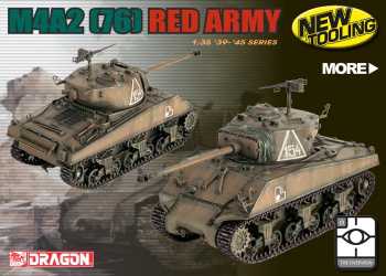 Dragon 6188 M4A2 ARMEE ROUGE Plastic models 1:35 Dragon 6188 M4A2 ARMEE ROUGE Plastic models 1:35