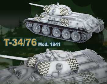 Dragon 6205 T 34 MODELE 1941 Plastic models 1:35 Dragon 6205 T 34 MODELE 1941 Plastic models 1:35