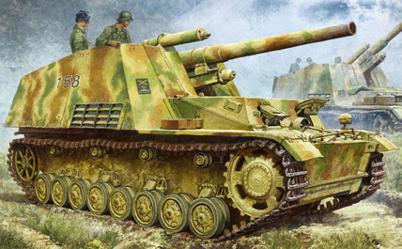 Dragon 6321 HUMMEL LATE VERSION Plastic models 1:35 Dragon 6321 HUMMEL LATE VERSION Plastic models 1:35