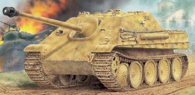 Dragon 6458 JAGDPANTHER AUSF.G1 Plastic models 1:35 Dragon 6458 JAGDPANTHER AUSF.G1 Plastic models 1:35