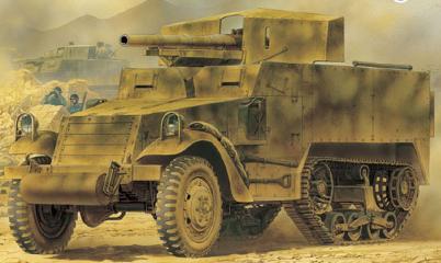 Dragon 6467 M3 75MM GUN MOTOR CARRIGE Plastic models 1:35 Dragon 6467 M3 75MM GUN MOTOR CARRIGE Plastic models 1:35
