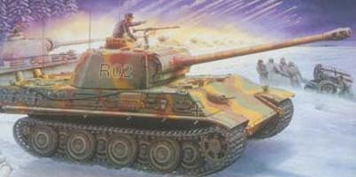 Dragon 9046 PZ.BEF.WG.PANTHER AUSF G Plastic models 1:35 Dragon 9046 PZ.BEF.WG.PANTHER AUSF G Plastic models 1:35