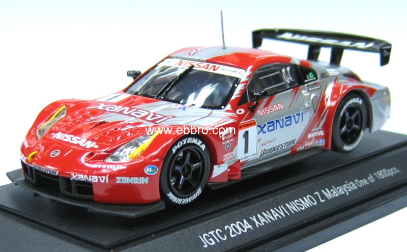 NISSAN FAIRLADY Z SEPANG XANAVI JGTC 500 2004