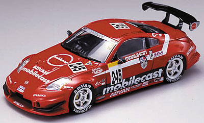 Ebbro 43633 NISSAN 350 Z S.TAIKYU 2004 MOBILE CAST Miniatures 1:43 Ebbro 43633 NISSAN 350 Z S.TAIKYU 2004 MOBILE CAST Miniatures 1:43