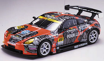 Ebbro 43704 NISSAN M350Z SUPER GT 300 2005 RECALDENT Miniatures 1:43 Ebbro 43704 NISSAN M350Z SUPER GT 300 2005 RECALDENT Miniatures 1:43