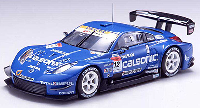Ebbro 43724 NISSAN 350 Z SUPER GT 500 2005 MALAISIE CALSONIC Miniatures 1:43 Ebbro 43724 NISSAN 350 Z SUPER GT 500 2005 MALAISIE CALSONIC Miniatures 1:43