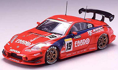 Ebbro 43736 NISSAN 350Z SUPER TAIKYU 2005 TC KOBE EBBRO Miniatures 1:43 Ebbro 43736 NISSAN 350Z SUPER TAIKYU 2005 TC KOBE EBBRO Miniatures 1:43