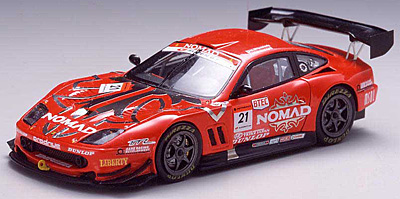 Ferrari 360 M