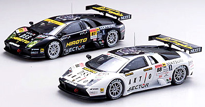 Lamborghini Murcielago GT 500 2005 #88