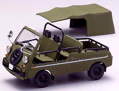 HONDA VAMOS 1971