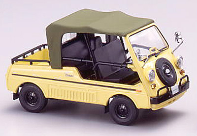 HONDA VAMOS 1971