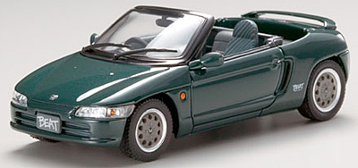 HONDA BEAT VERSION Z