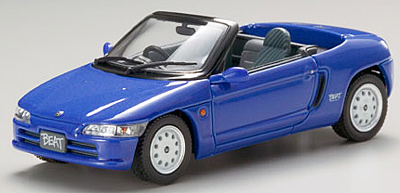 HONDA BEAT VERSION C