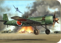 Eduard 8088 Ki-115 Tsurugi PROFIPACK Plastic models 1:48 Eduard 8088 Ki-115 Tsurugi PROFIPACK Plastic models 1:48