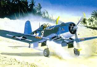 CORSAIR