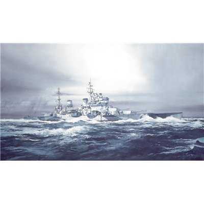 KING GEORGE V HMS