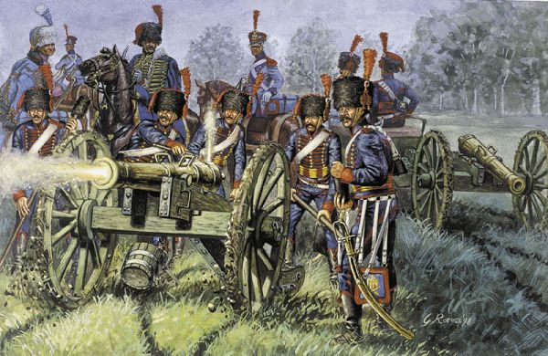 FRENCH LINE GUARD ARTILLERIE