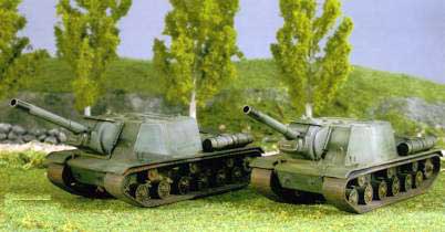 GS 2M STALIN