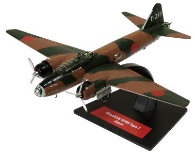 IXO PIXJ008003 MITSUBISHI G4M1 BETTY TY.1 JP Die cast 