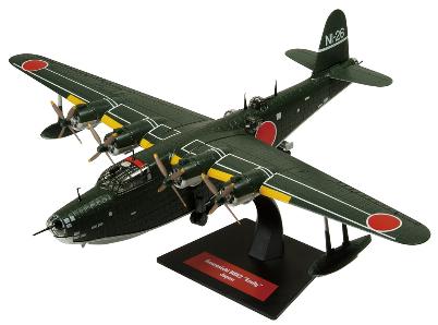 IXO PIXJ008010 KAWANISHI H8K2 EMILY JAPAN Die cast 