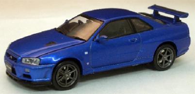 Nissan Skyline GT-R