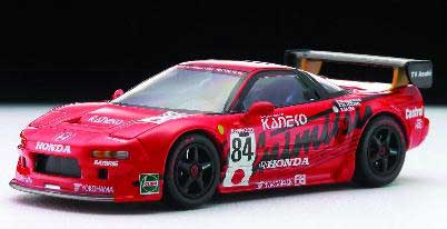 Honda NSX GT Le Mans 94 #84