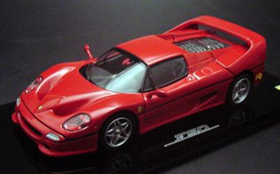 Ferrari F50