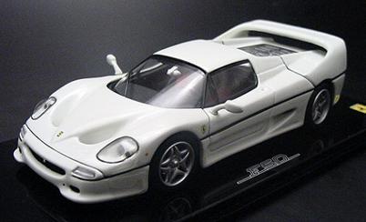 Ferrari F50
