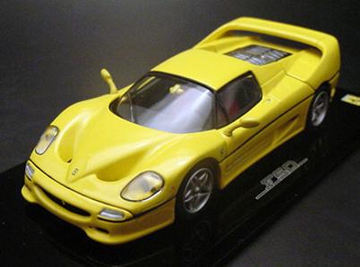 Ferrari F50