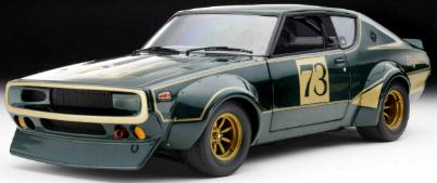 Kyosho 08252D NISSAN SKYLINE 2000 GTR Miniatures 1:18 Kyosho 08252D NISSAN SKYLINE 2000 GTR Miniatures 1:18