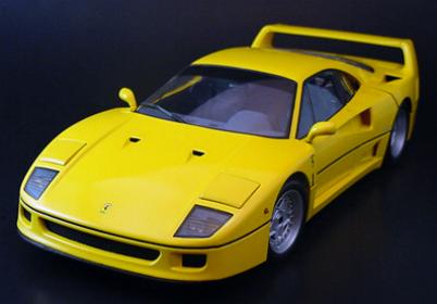 Ferrari F40